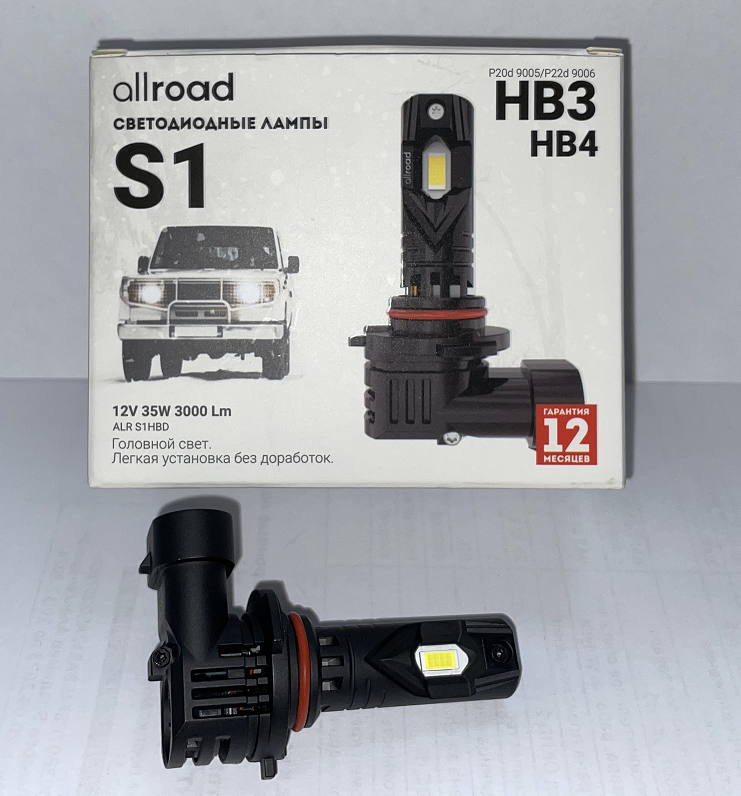 Комплект светодиодных ламп HB3/HB4 "Allroad", S1, Compakt, 9-18V, 35W, 6000K, 3000Lm