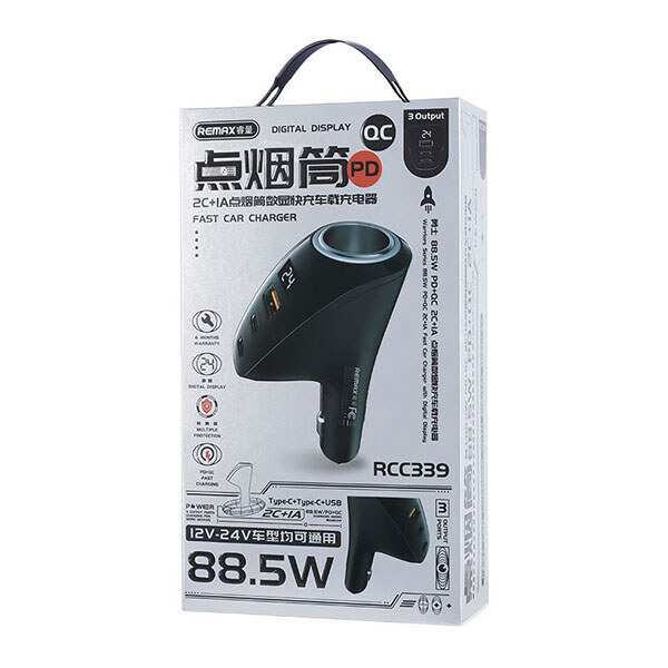 Зарядное устройство для USB+2 Type-C+1 гнездо"Remax", 88.5W, PD+QC 2C+1A