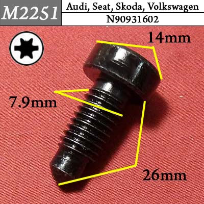 M2251 Автокрепеж для Audi, Seat, Skoda, Volkswagen