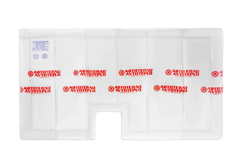 Утеплитель для двигателя "Автотепло", №7 (167х92), огнестойкий