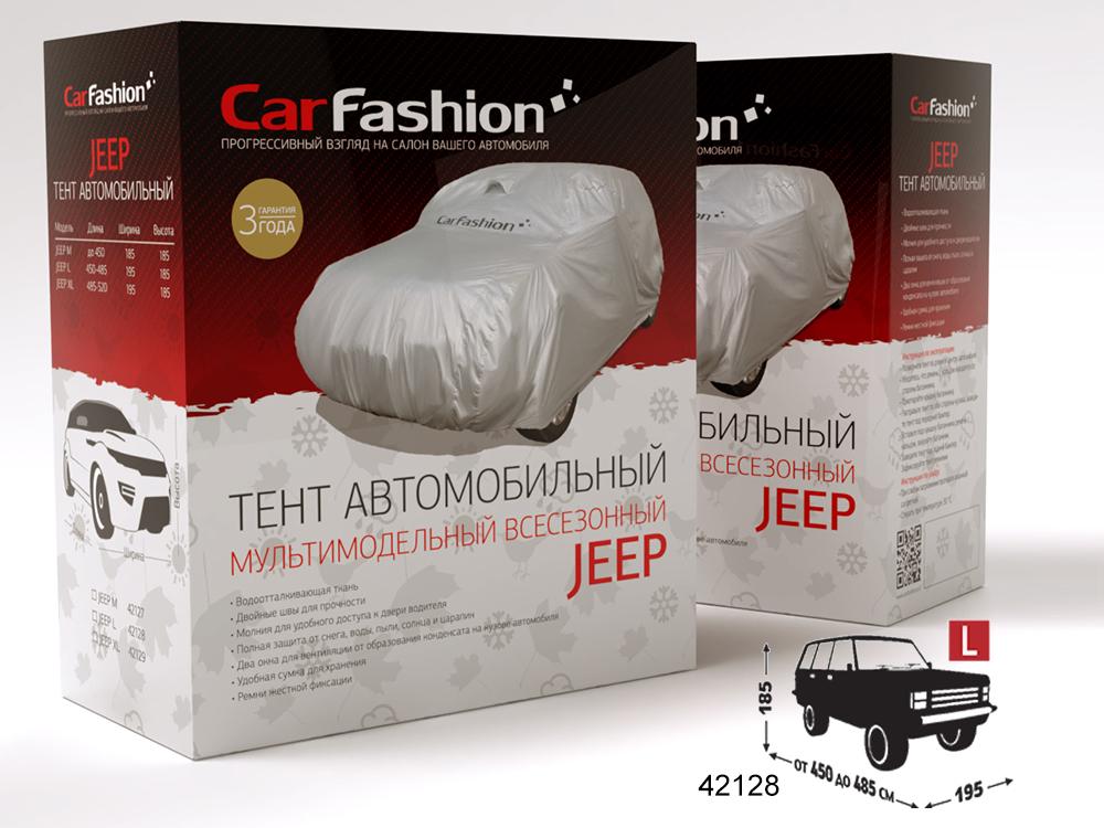 Тент "Carfashion" Geep Classic L