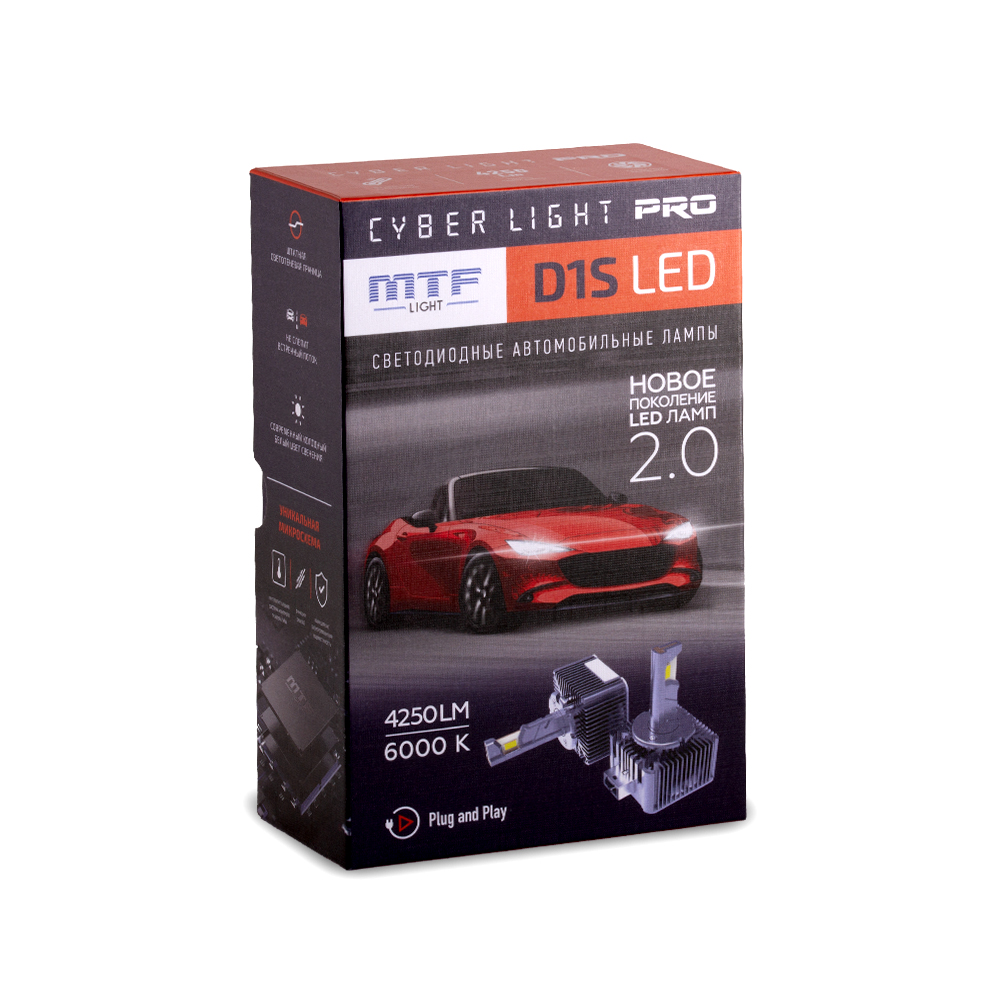 Комплект светодиодных ламп D1S "MTF", CYBER LIGHT PRO, 85V, 35W, 4250lm, 6000K, кулер
