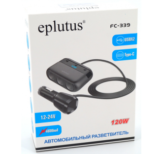 Разветвитель в прикуриватель "Eplutus" на 3 гнезда+ 2USB+ Type-C, провод