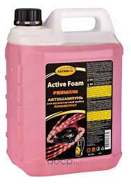 Автошампунь для бесконтактной мойки "Астрохим" Active foam universal Premium, 5л