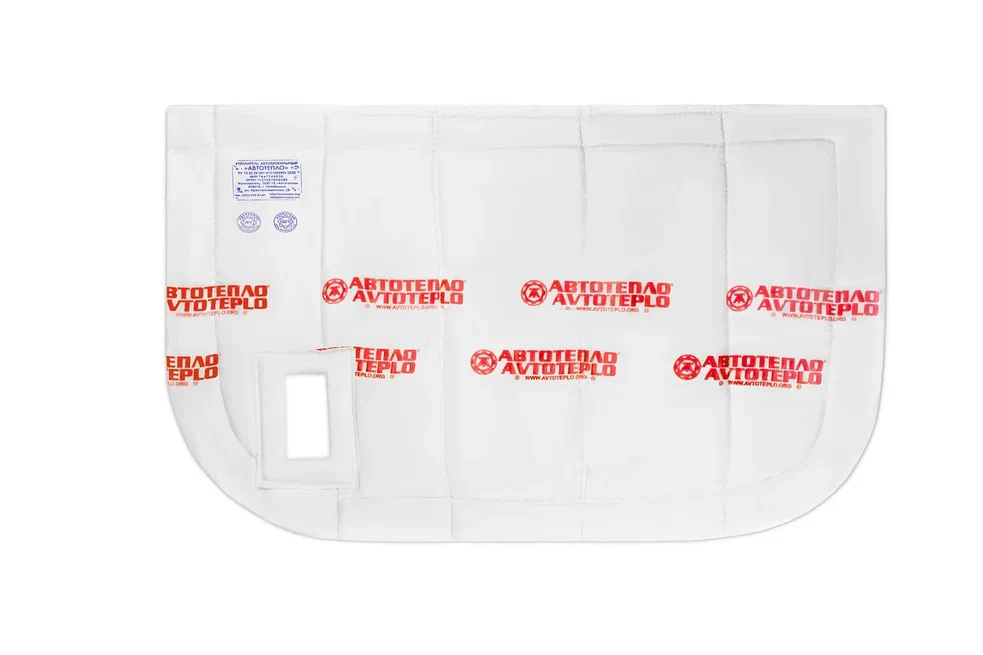 Утеплитель для двигателя "Автотепло", №14 (132х85), огнестойкий