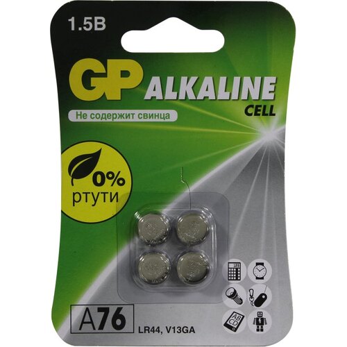 Батарейка LR44/A76 GP, alkaline