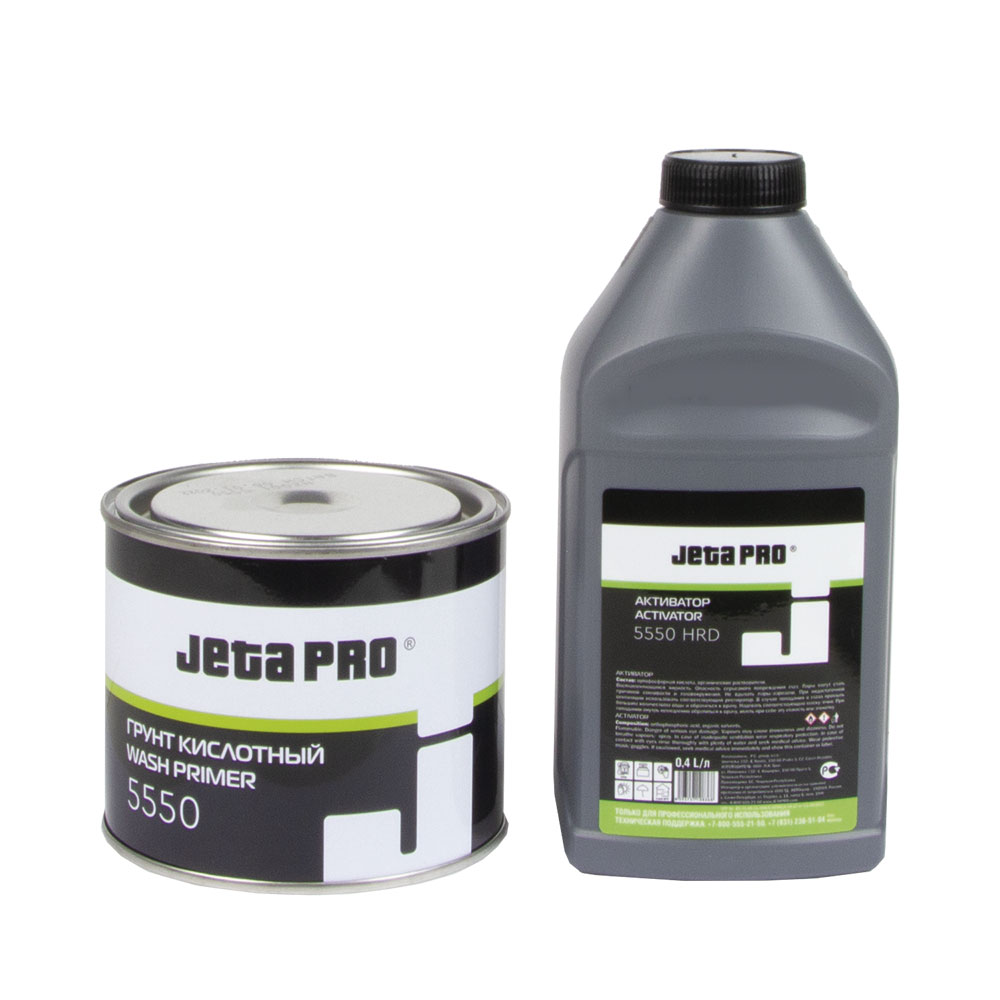 Грунт кислотный "JETA Pro", 0.4л, с отвердителем