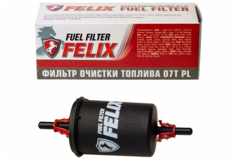 Фильтр топливный Ваз "Felix" 07T под защелку