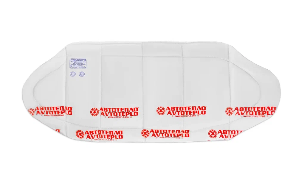 Утеплитель для двигателя "Автотепло", №24 (144х52), огнестойкий