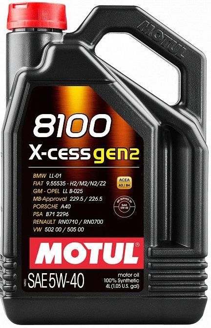 Масло моторное Motul 8100 X-Cess GEN2, 5W40, 4л