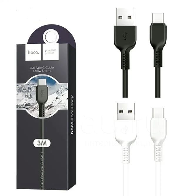 Кабель USB - Type-C "Hoco", 3м