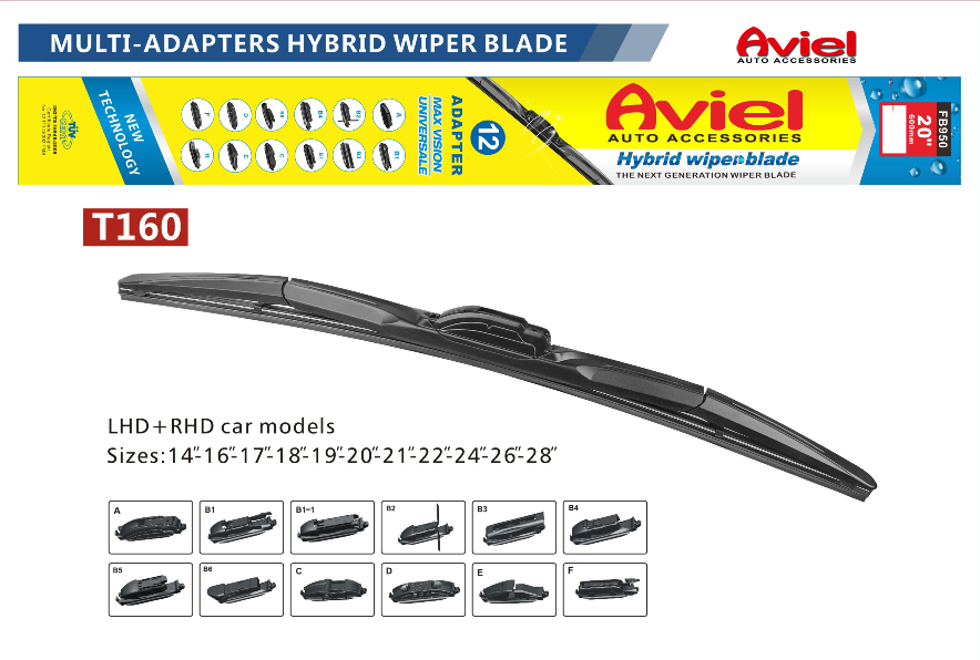 Щетка дворника "Aviel" Т160, 65 см., гибридная