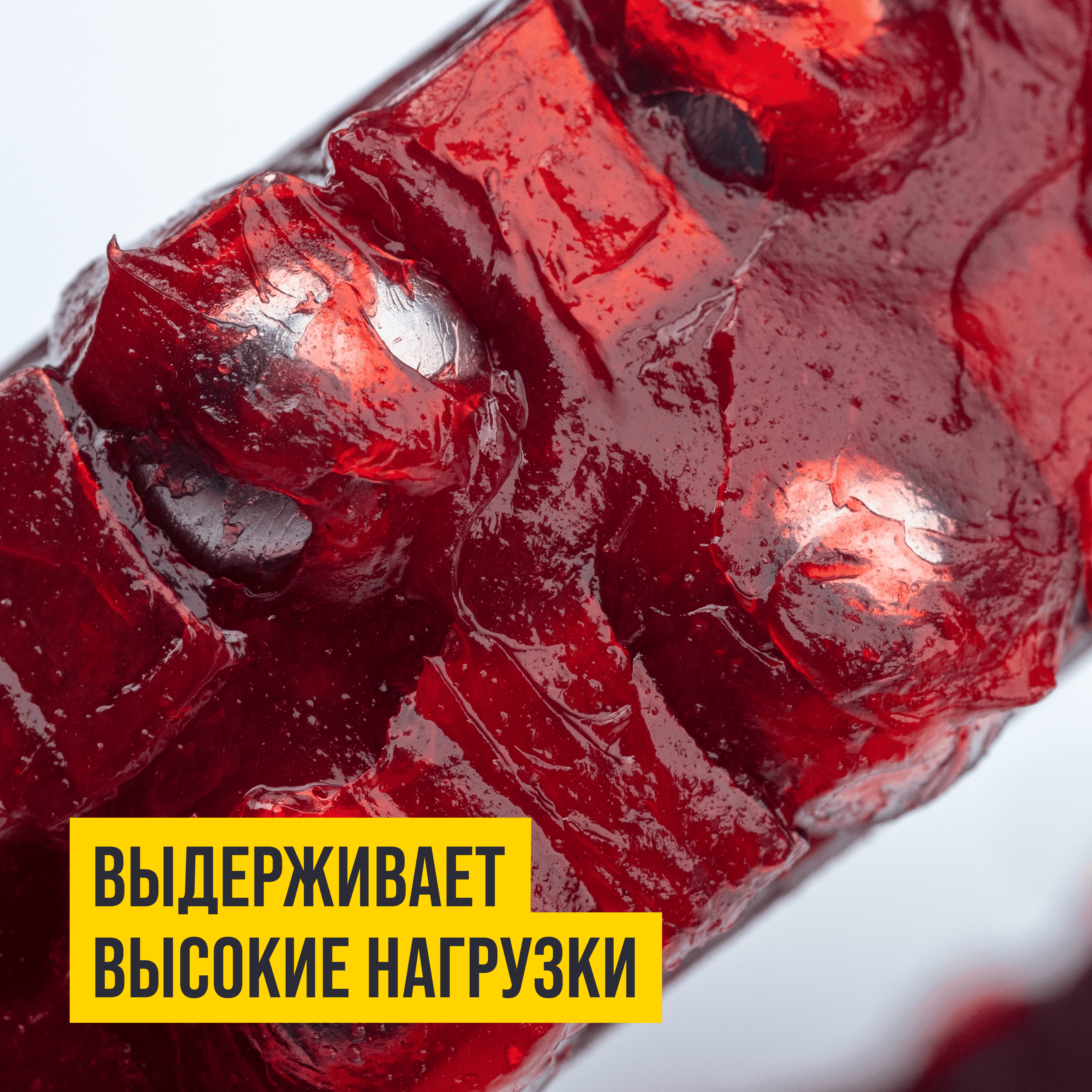 Смазка "ВМП Авто", "RUBIN", MC-1520, 375г М