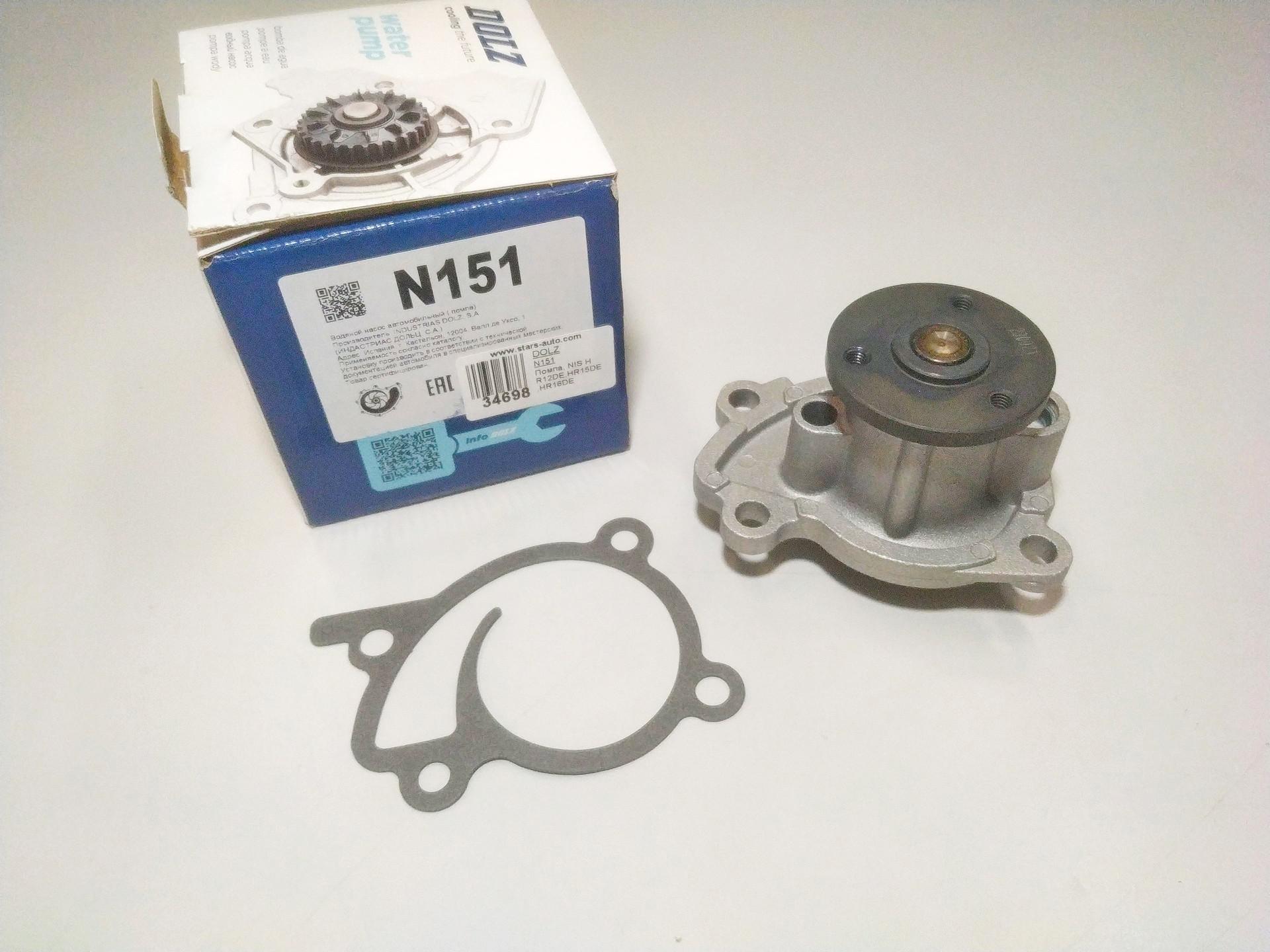 Помпа водяная Nissan Note/Qashqai/Tiida двс HR16DE "Dolz"