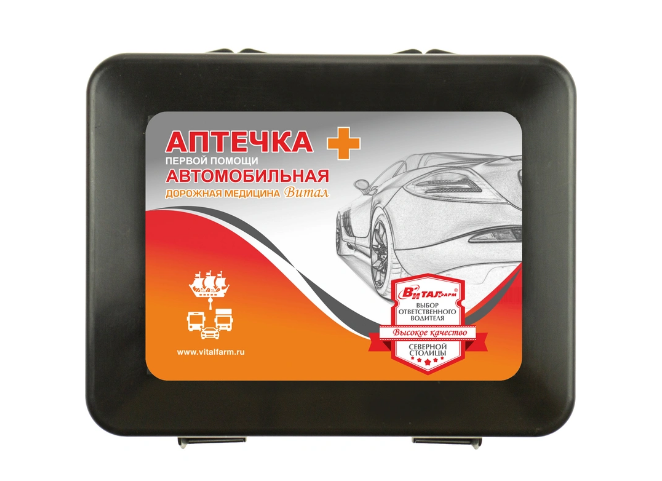 Аптечка автомобильная "Тандем", состав 2024-
