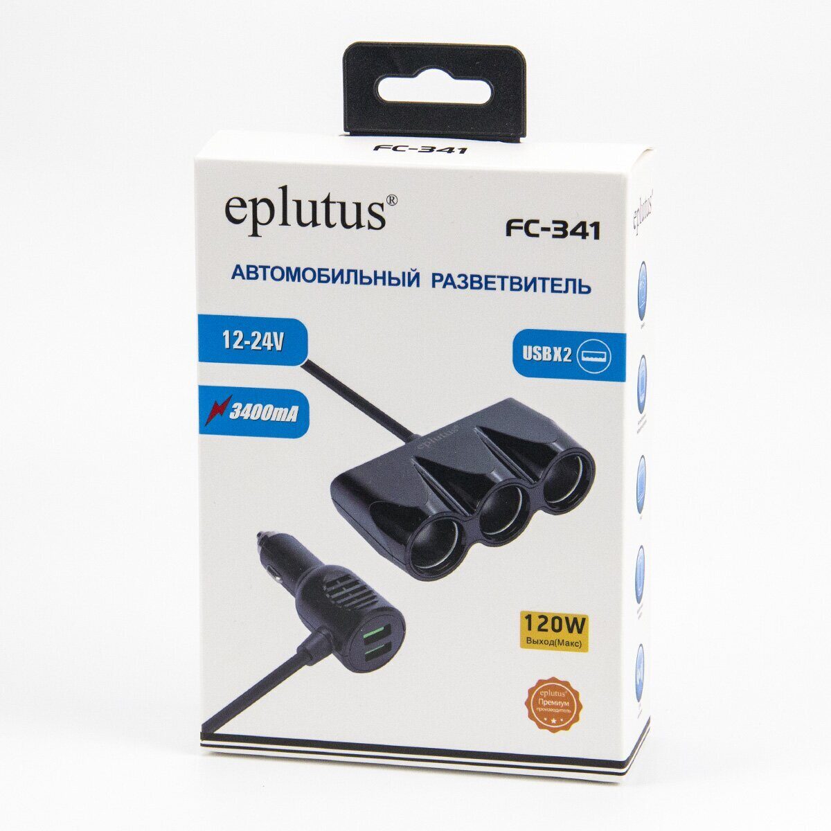 Разветвитель в прикуриватель "Eplutus" на 3 гнезда+ 2USB, провод